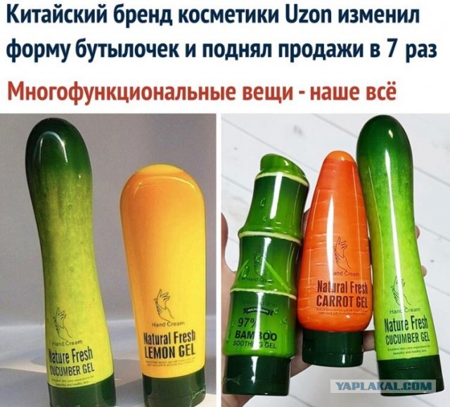 Немного картинок с надписями и без - 22