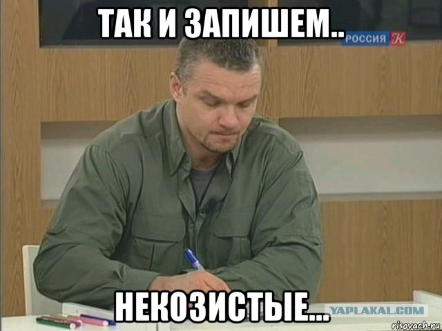 Батарейка