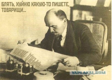 Скрытые угрозы
