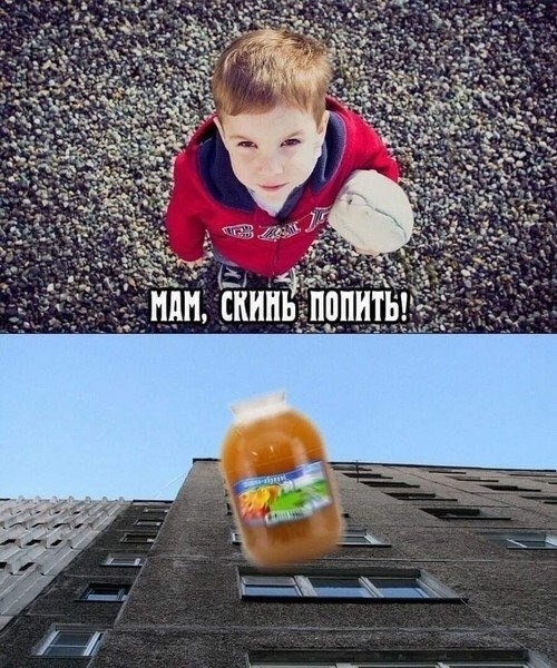 Бредзона 04.12.2019