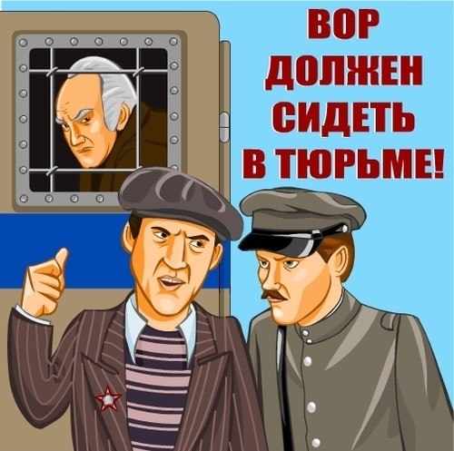 Сыщик МУРа Владимир Чванов: каким был реальный прототип Шарапова из фильма «Место встречи изменить нельзя»