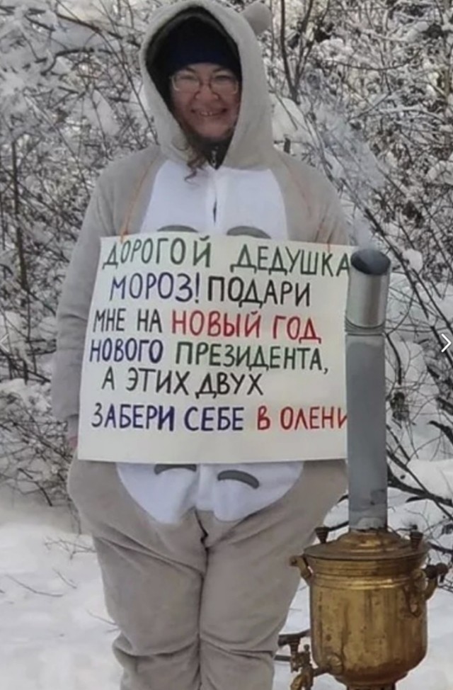 Салават принял эстафету у Омска: Вот с таким обращением к действующему президенту пришел парень к администрации города