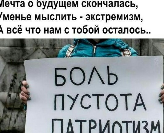 Не обманул...