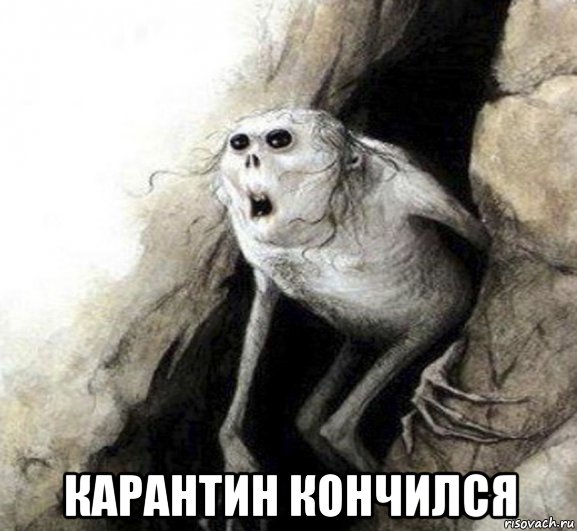 Кто как видит жизнь в стране после карантина?