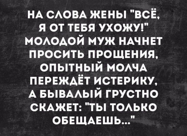 Немного картинок для настроения 10.04.20