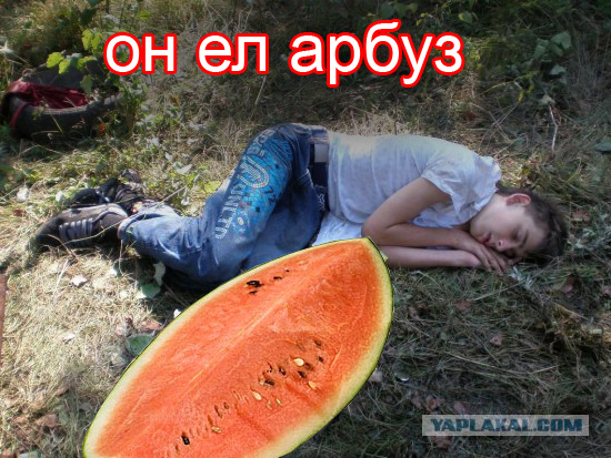 Отжабьте меня пожалуйста