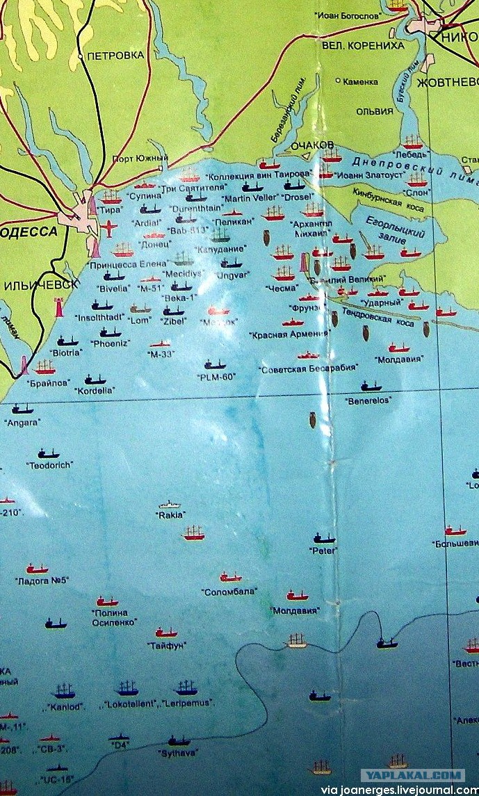 базы сша на черном море. карта затонувших кораблей черного моря. карта кораблей в черном море. карта затонувших кораблей черного моря анапа. карта кораблей в черном море.