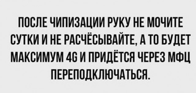 Немного картинок для настроения 01.06.20