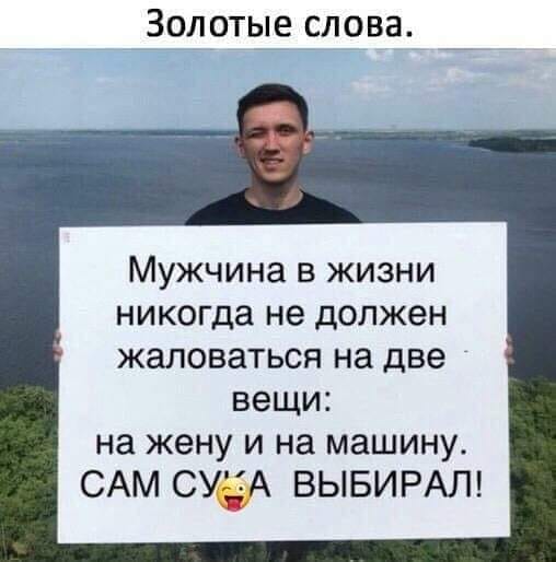 Свежая порция кретинизмов на одну страницу 4.06.2020
