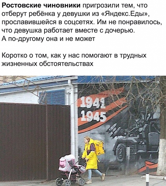 Чуток картинок 09.06.20