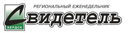 Фотожаба: Свидетель из Фрязино