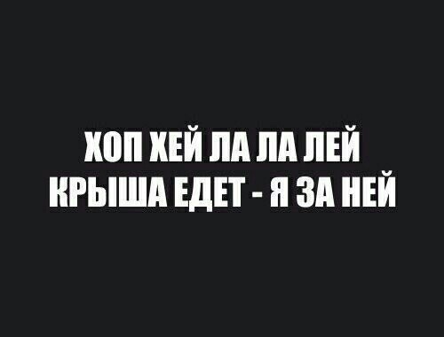 Чуток картинок 08.07.20