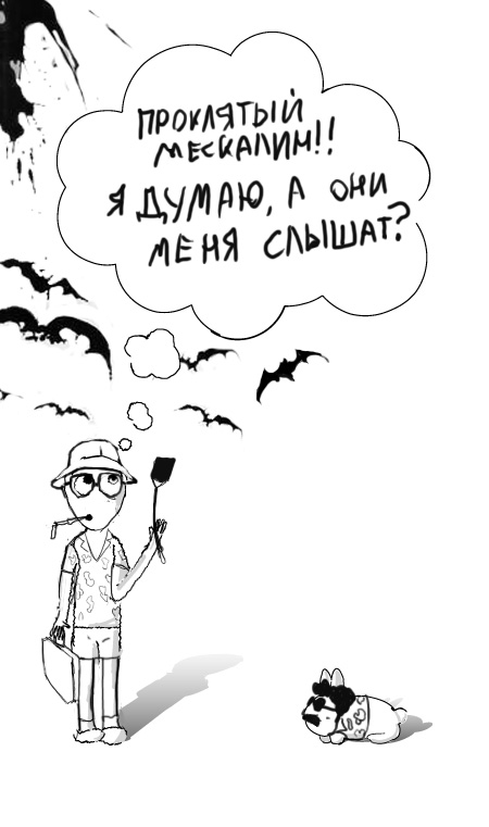 Фотожаба: Я и зайка
