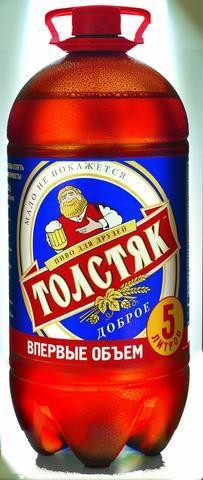 Что стало с легендарным пивом из нулевых? Иван Таранов провалился, а «Бочкарев» сгубили голландцы