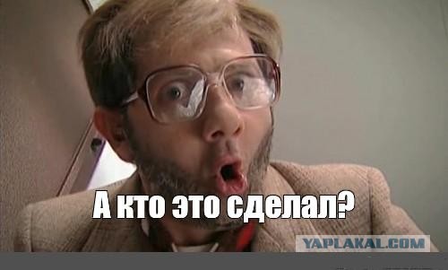 20 лет "поднятия с колен" на примере одного края