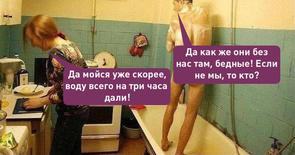 Несколько слов о зарплате или размышление на тему – причем тут доллар, если зарплата в рублях