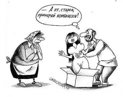 Бредзона 15.09.2020