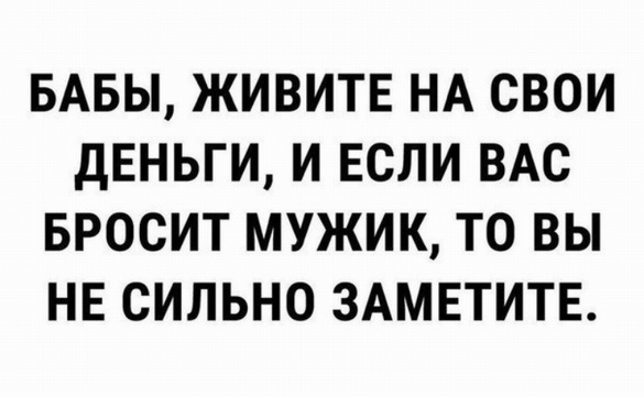 Разница менталитетов: реальность или миф? Девушка описала 10 причин не любить Голландию