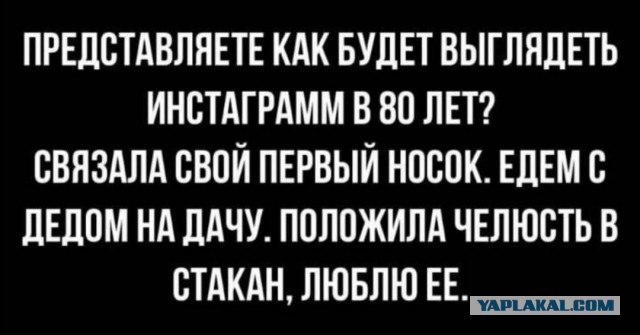 Бредзона 25.10.20