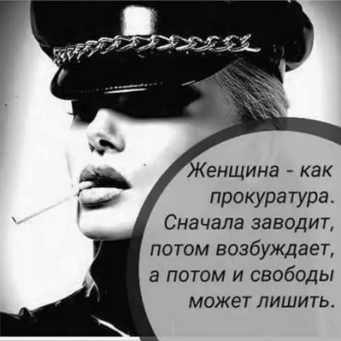 Фотки и картинки: юморные и красивые, забавные и милые 02.11.20