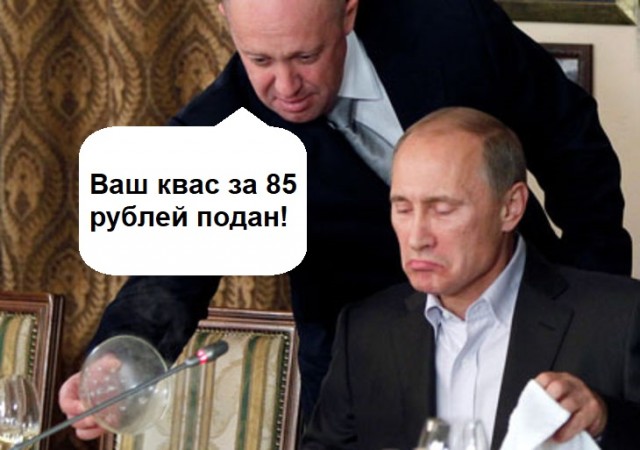 Последствия аварии прототипа SN8