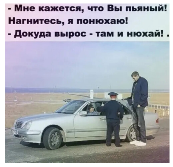 Картинки и мемы для настроения 014