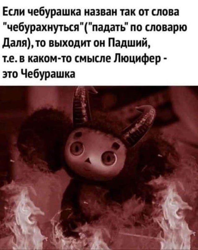 Бредзона 25.12.20