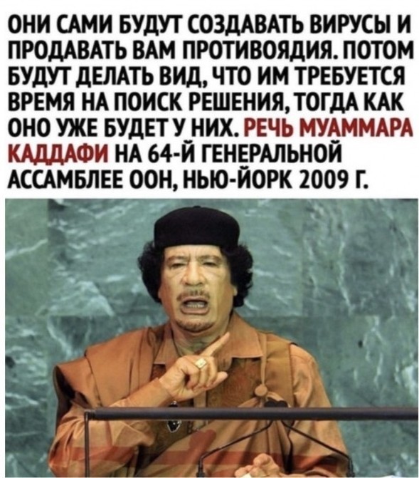 Они спасают наши жизни: памятники медикам, почтение к которым никогда не пройдет