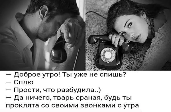 Дебилизмы из сети 8.02.21