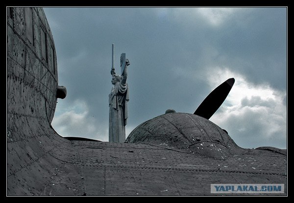 Киев