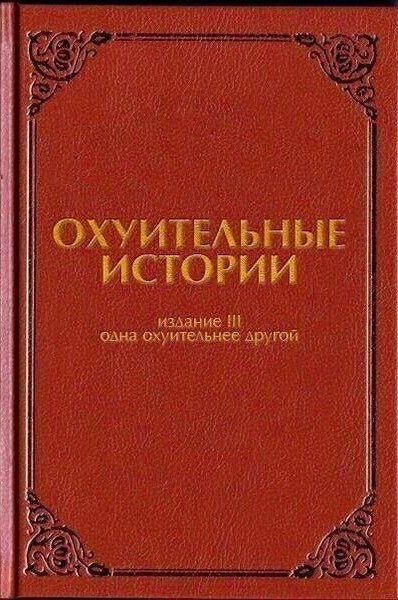 Знаменитый "лунный след" НАСА сделан не на Луне