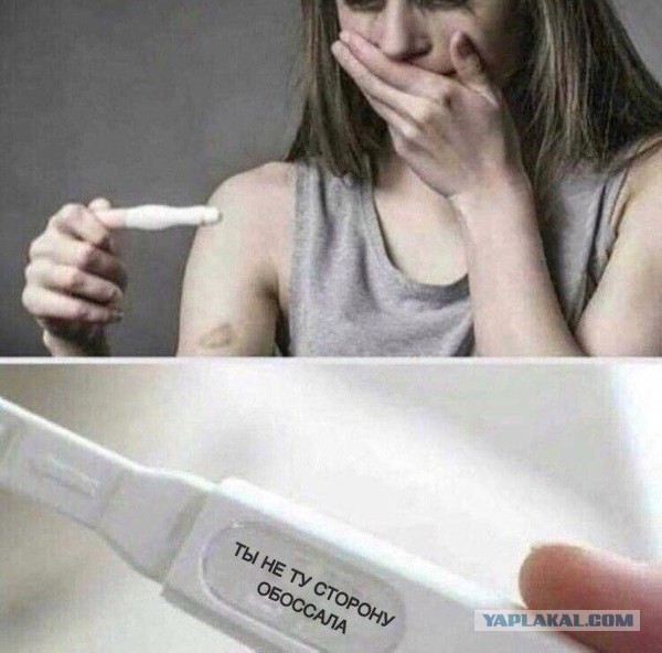Мадам и месье, ещё раз бонжур