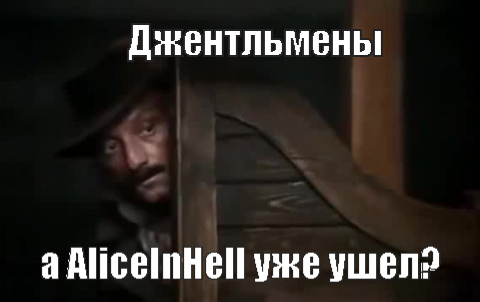 Бредзона 13.03.21