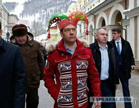 Медведев про СССР и преступника Сталина .
