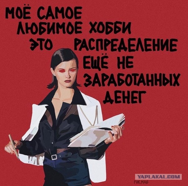 Баянисто-небаянистый юмор 23.03.21
