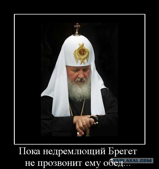 Не оговорка. Всё по теме