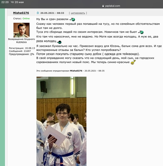 Быть женщиной очень дорого
