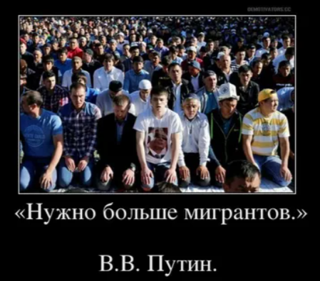 О гастарбайтерах и о качестве работ