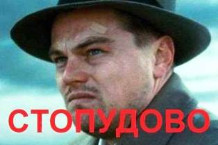 Хана пшекам