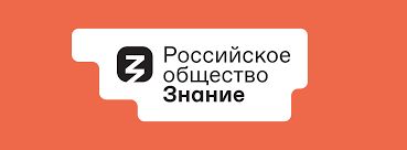 Запрос на знания. Как пандемия перевернула рынок онлайн-образования