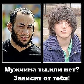 В Израиле как то так