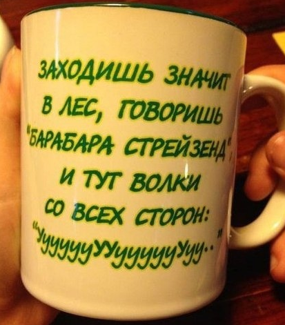 Так себе картинки 24.06.21