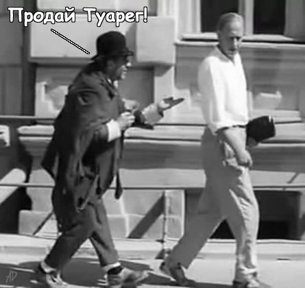 Новый вид мошенничества? Снова Авито...
