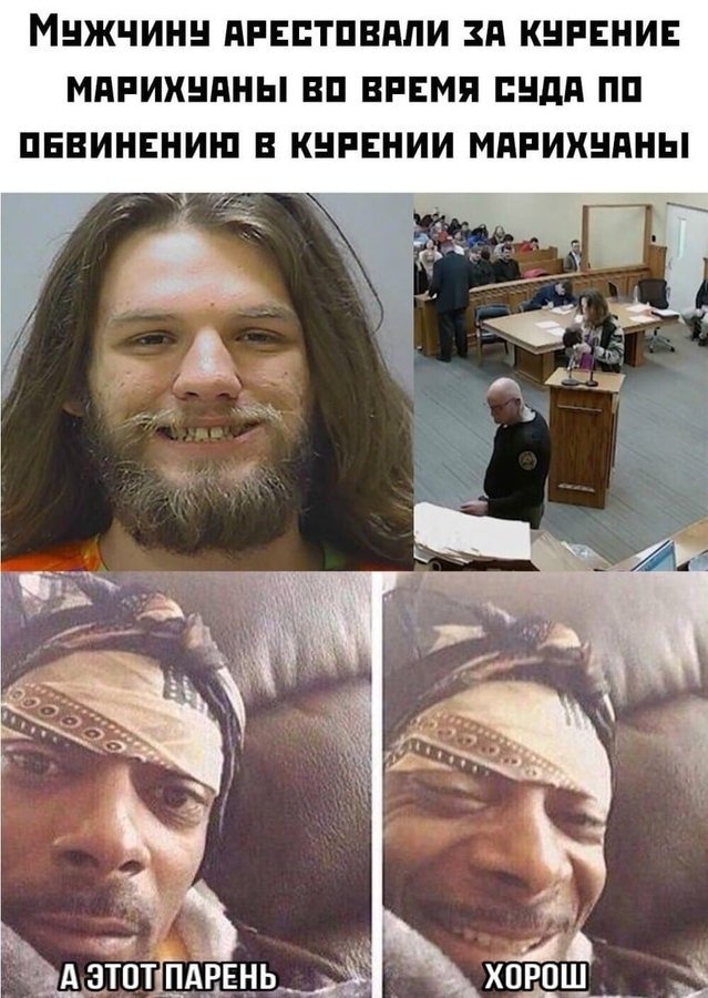 Так себе картинки 22.08.21
