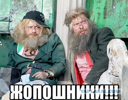 Сортируешь? А вот и зря