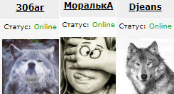 Драка