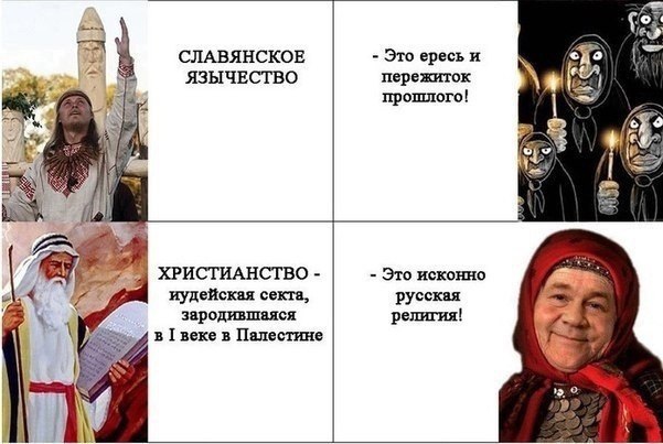 Христианское понимание насилия: «святые» император Константин и Владимир Красно Солнышко