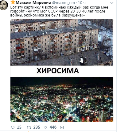 Японский агитационный плакат, объясняющий зачем нужна армия