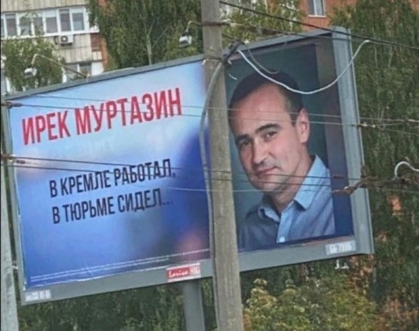 Здесь будет Петербург