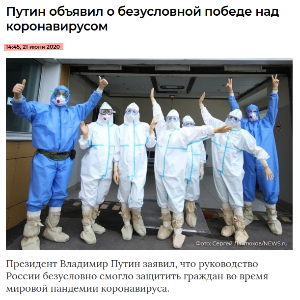 С — стабильность